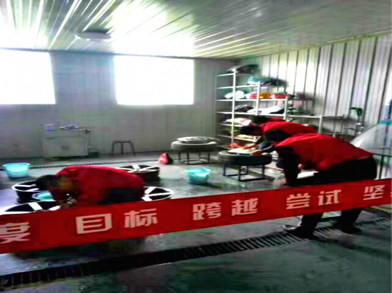 學(xué)員實(shí)訓(xùn)學(xué)習(xí)