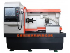 飛斯特剎車(chē)盤(pán)修復(fù)技術(shù)視頻